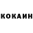 Кетамин ketamine Karibyan Silva