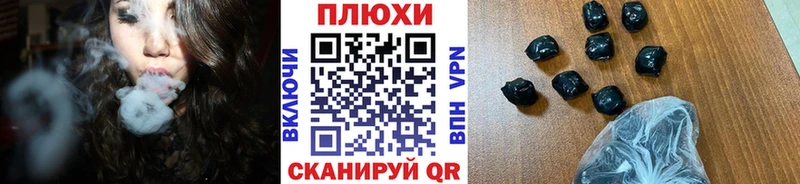Гашиш 40% ТГК Сортавала