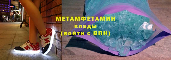 мет Арсеньев