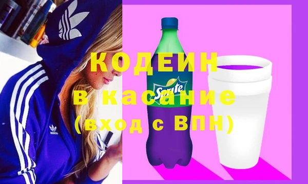 крисы Аркадак