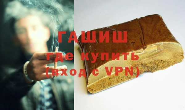 хмурый Покров