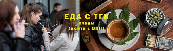 крисы Аркадак
