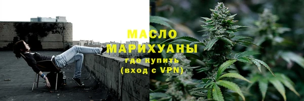 мет Арсеньев