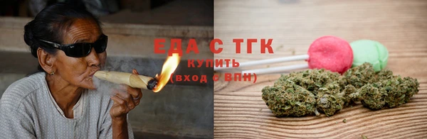 крисы Аркадак
