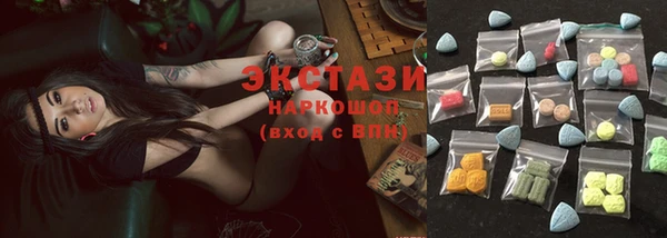 хмурый Покров