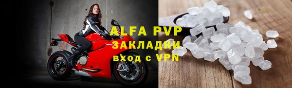 крисы Аркадак