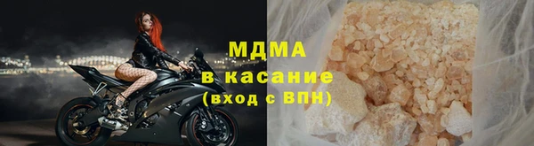 мет Арсеньев