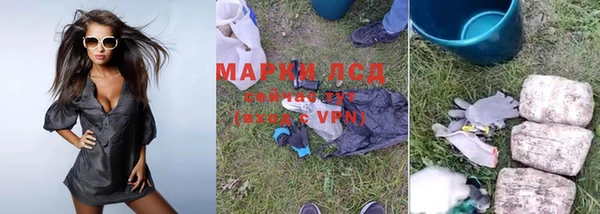 меф Покачи