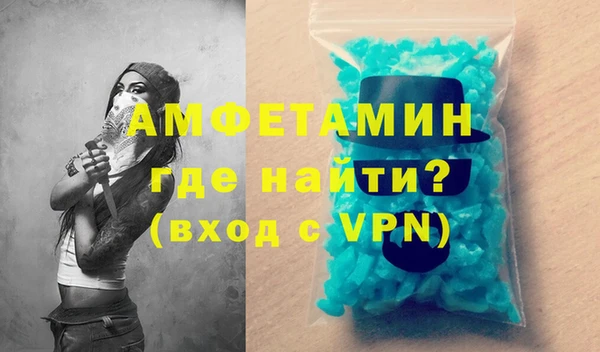 мет Арсеньев