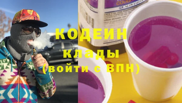 крисы Аркадак