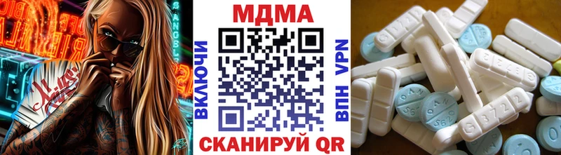 ссылка на мегу как зайти  Сортавала  MDMA Molly 