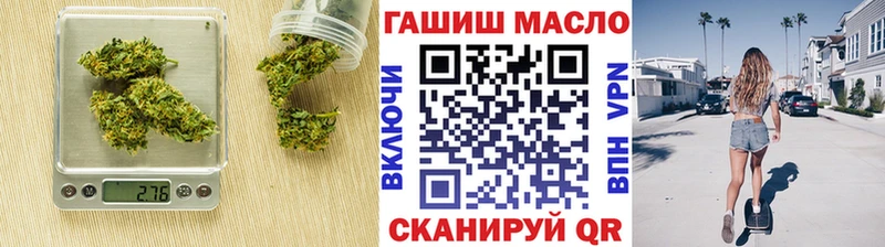 сколько стоит  Сортавала  ТГК Wax 